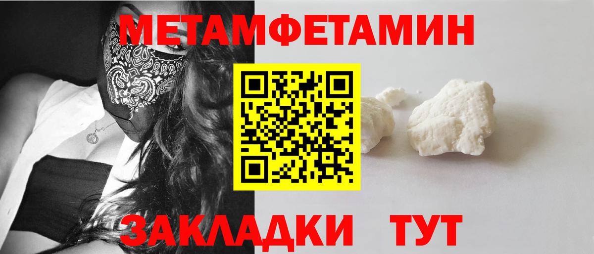 АМФ 97% Кольчугино