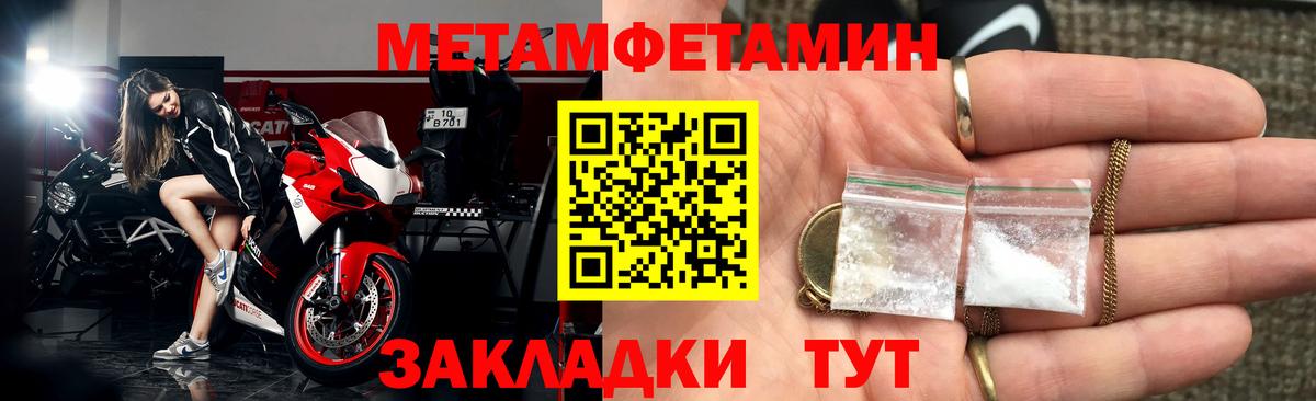 darknet какой сайт  АМФЕТАМИН  АМФ  Вход с VPN  Кольчугино  АМФЕТАМИН Розовый 
