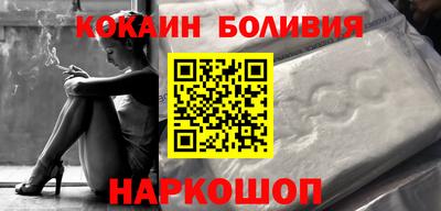 прущие крисы Краснокаменск
