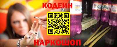 бошки Краснознаменск