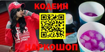 бошки Краснознаменск