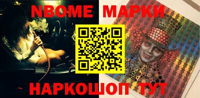 МДМА Краснодар