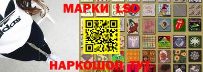 МДМА Краснодар