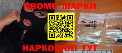 МДМА Краснодар