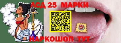бошки Краснознаменск