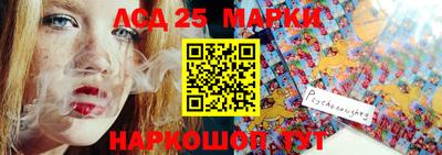 МДМА Краснодар