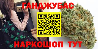 бошки Краснознаменск