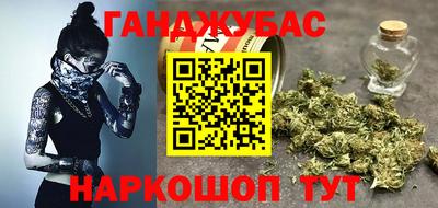 бошки Краснознаменск