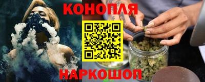 МДМА Краснодар