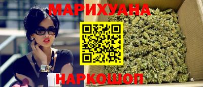 МДМА Краснодар