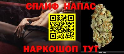 МДМА Краснодар