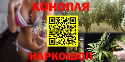 бошки Краснознаменск