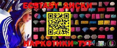 бошки Краснознаменск