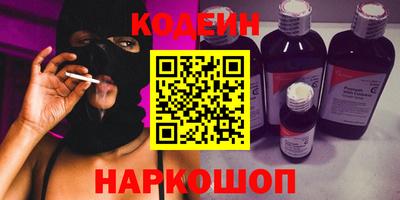 МДМА Краснодар