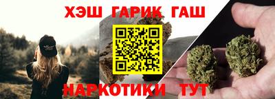 бошки Краснознаменск