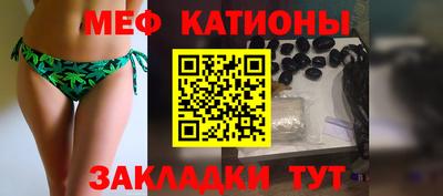 бошки Краснознаменск
