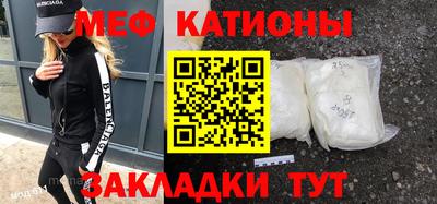 бошки Краснознаменск