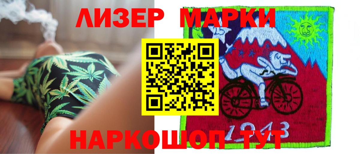 ЛСД экстази ecstasy  Вход с VPN  Лсд 25 экстази кислота  Кольчугино 